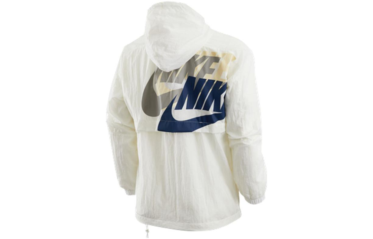 Men's Nike Training Athleisure Casual Sports Logo Solid Color Hooded Jacket White DV3133-133