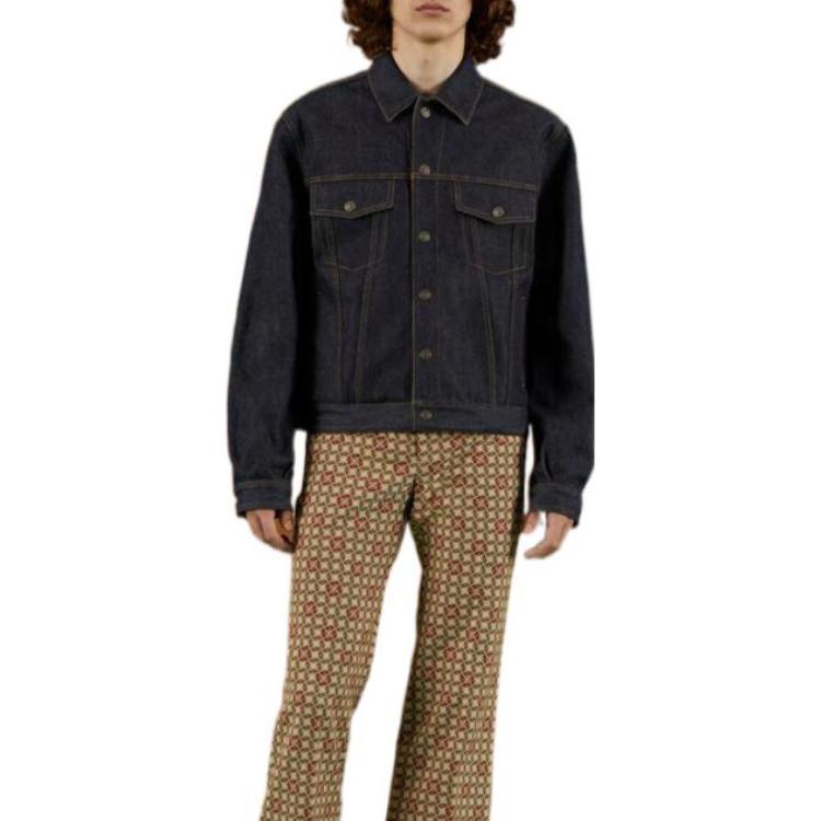Gucci GG Reversible Denim Jacket 'Beige Ebony Blue' 702763-XDB2K-4759