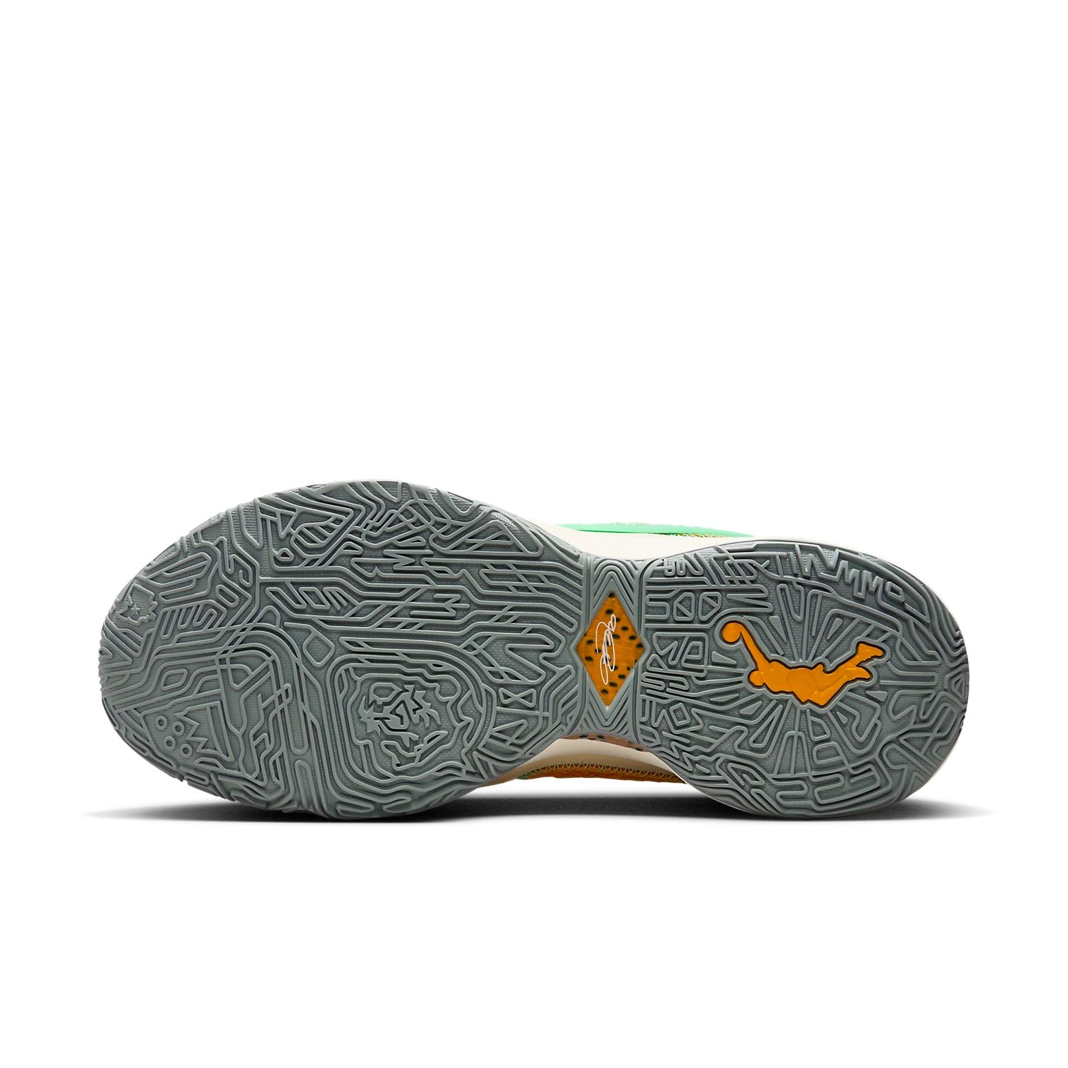 Nike LeBron 20 'FAMU Coconut Milk' FN8263-100