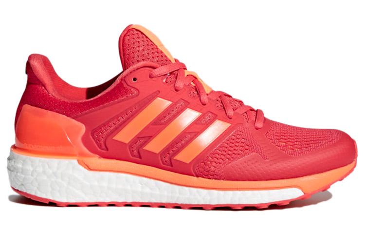 (WMNS) adidas Supernova ST 'Real Coral Orange' CG4033
