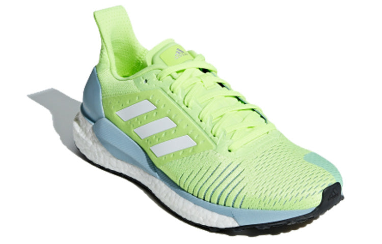 (WMNS) adidas Solar Glide ST HK 'Hi-Res Yellow' D97428
