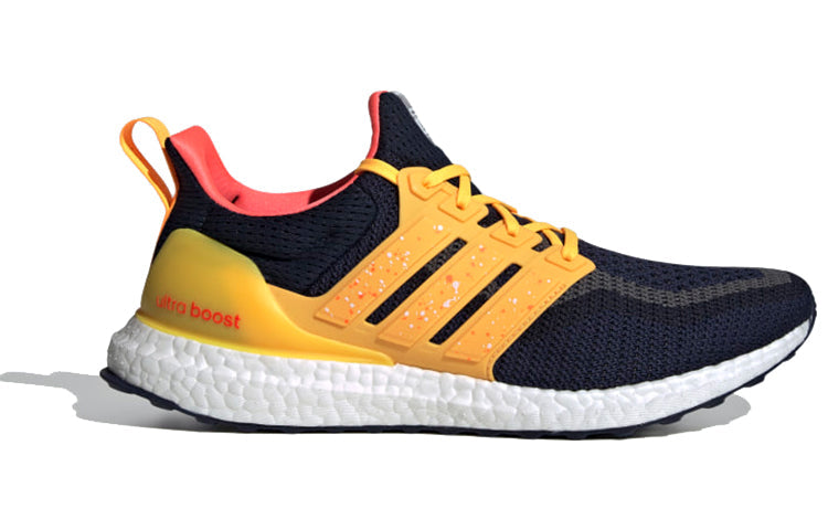 adidas Ultraboost 2.0 DNA 'City Pack - Kuala Lumpur' FZ4865