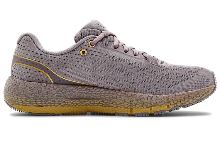 (WMNS) Under Armour HOVR Machina 'Slate Purple' 3021956-500