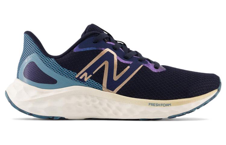 (WMNS) New Balance Fresh Foam Arishi v4 'Black Blue Purple' WARISQE4