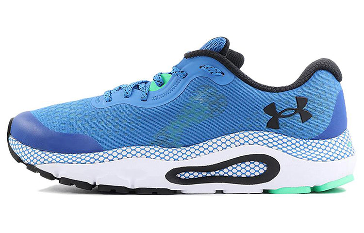 Under Armour HOVR Guardian 3 'Victory Blue' 3023542-401