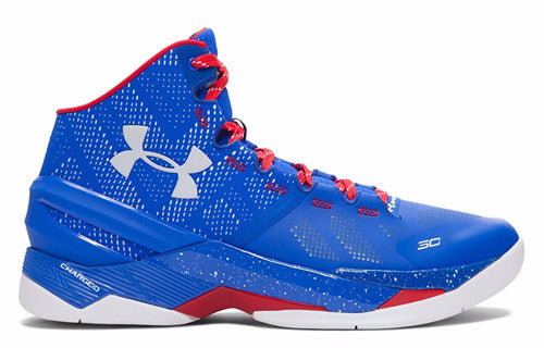 Under Armour Curry 2 'Providence Road' 1259007-401