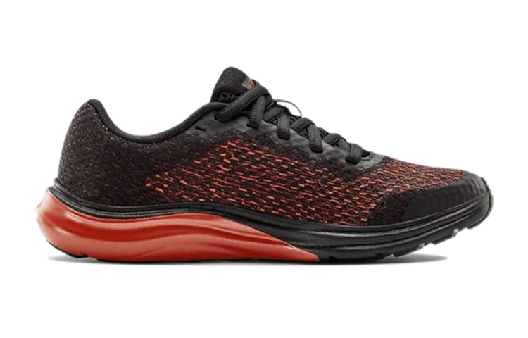 (GS) Under Armour Liquify Rebel 'Brown Black' 3023026-002