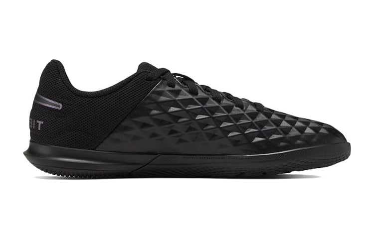 (GS) Nike JR LEGEND 8 Club IC Indoor Court 'Black' AT5882-010