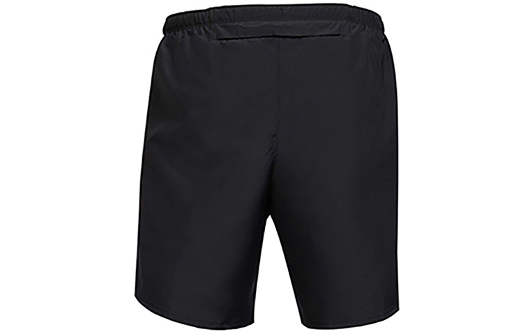 Nike Dri-FIT Sport Running Fast-Dry Breathable Fabric Training Shorts Men's Black CZ9060-010