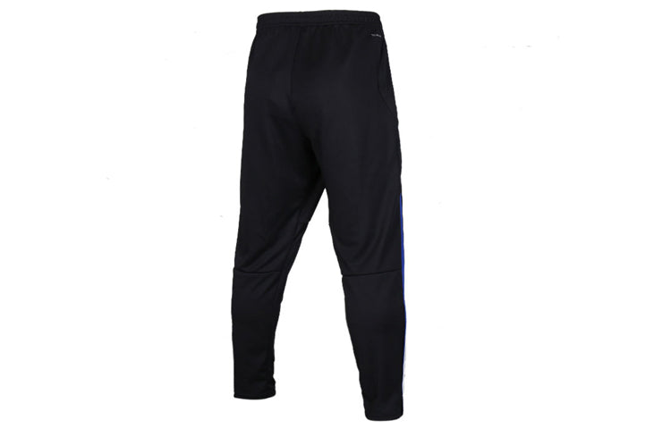 adidas Plaid Knitted Sports Long Pants Men Black FK9656