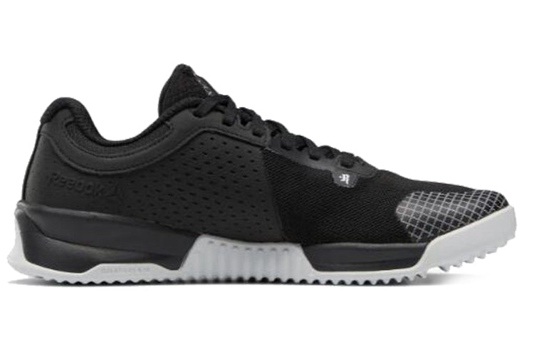 Reebok Froning 1 'Skull Grey' BS9994