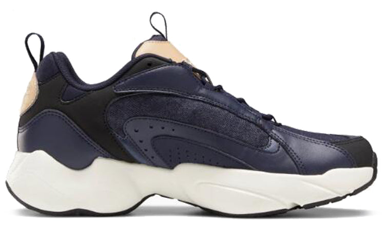 Reebok Royal Pervader 'Sahara' FW0936