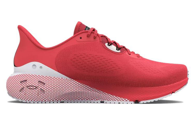 Under Armour HOVR Machina 3 'Beta White' 3024899-600