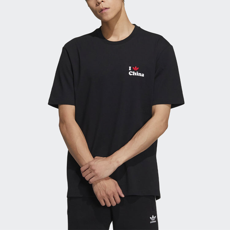 adidas originals I Trfl Ch Tee 1 Sports Round Neck Short Sleeve Black H07331