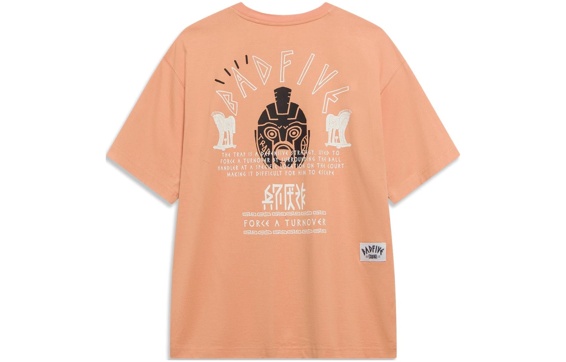 Li-Ning BadFive Force A Turnover Graphic T-shirt 'Orange' AHST285-6