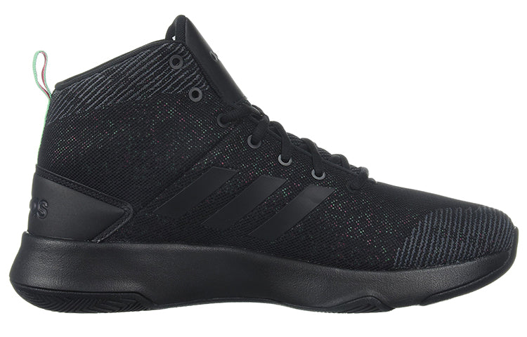 adidas Cloudfoam Executor Mid 'Black' DA9687