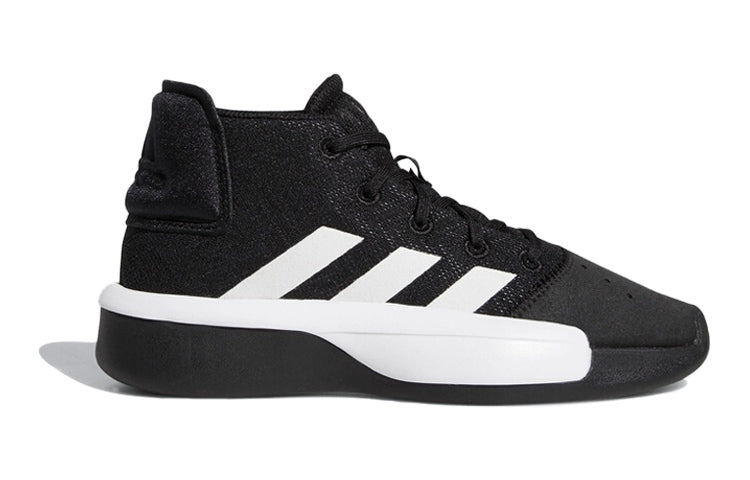 (GS) adidas Pro Adversary 2019 J 'Black White' BB9123