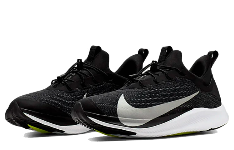 (GS) Nike Future Speed 2 'Black' AT3875-002