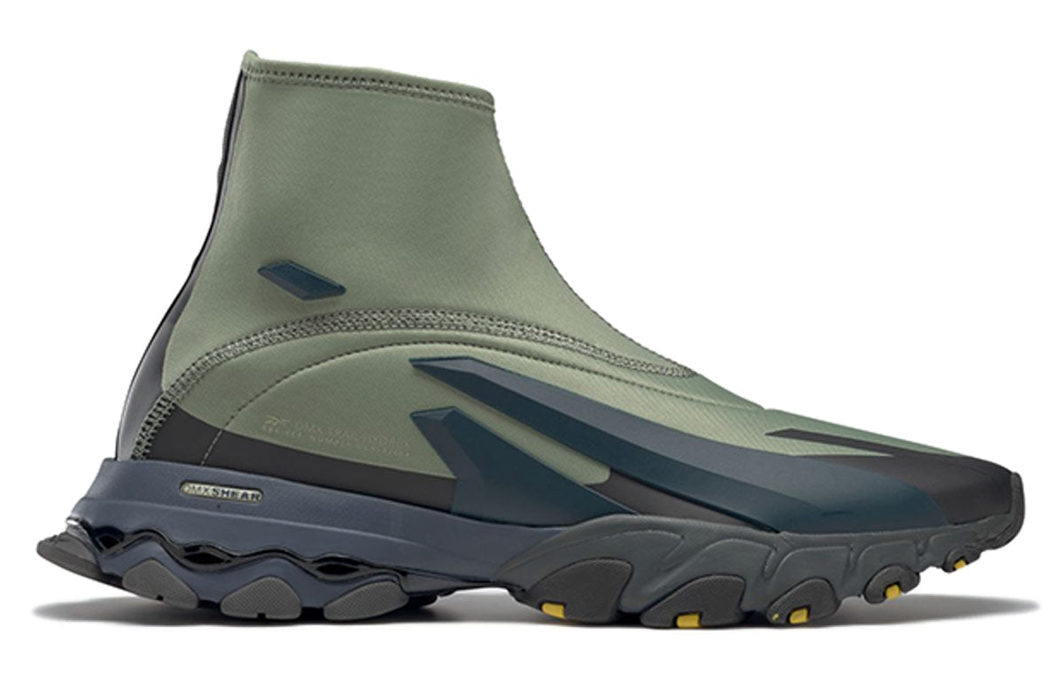 Reebok Dmx Trail Hydrex 'Black Green' FX7657