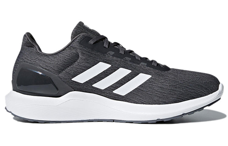 adidas Cosmic 2 Grey CP8698