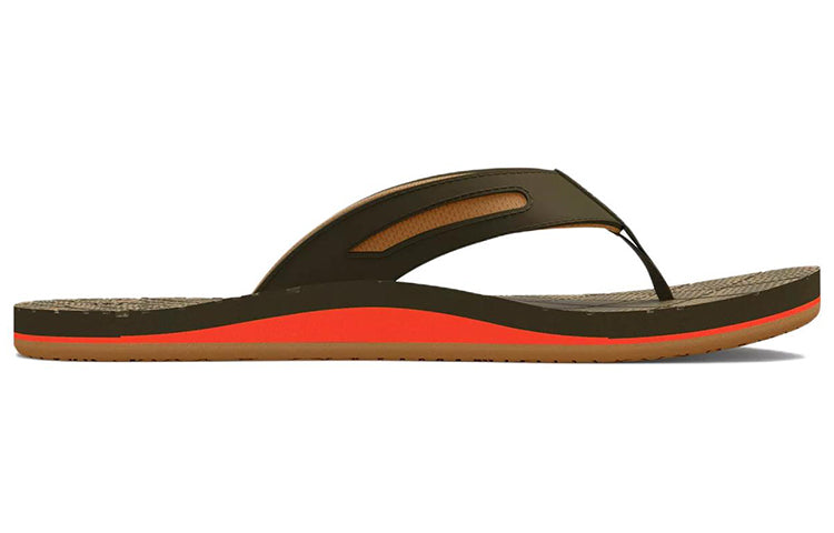 Under Armour Marathon Key 5 Sandal 'Tent Heritage Brown' 3025041-300