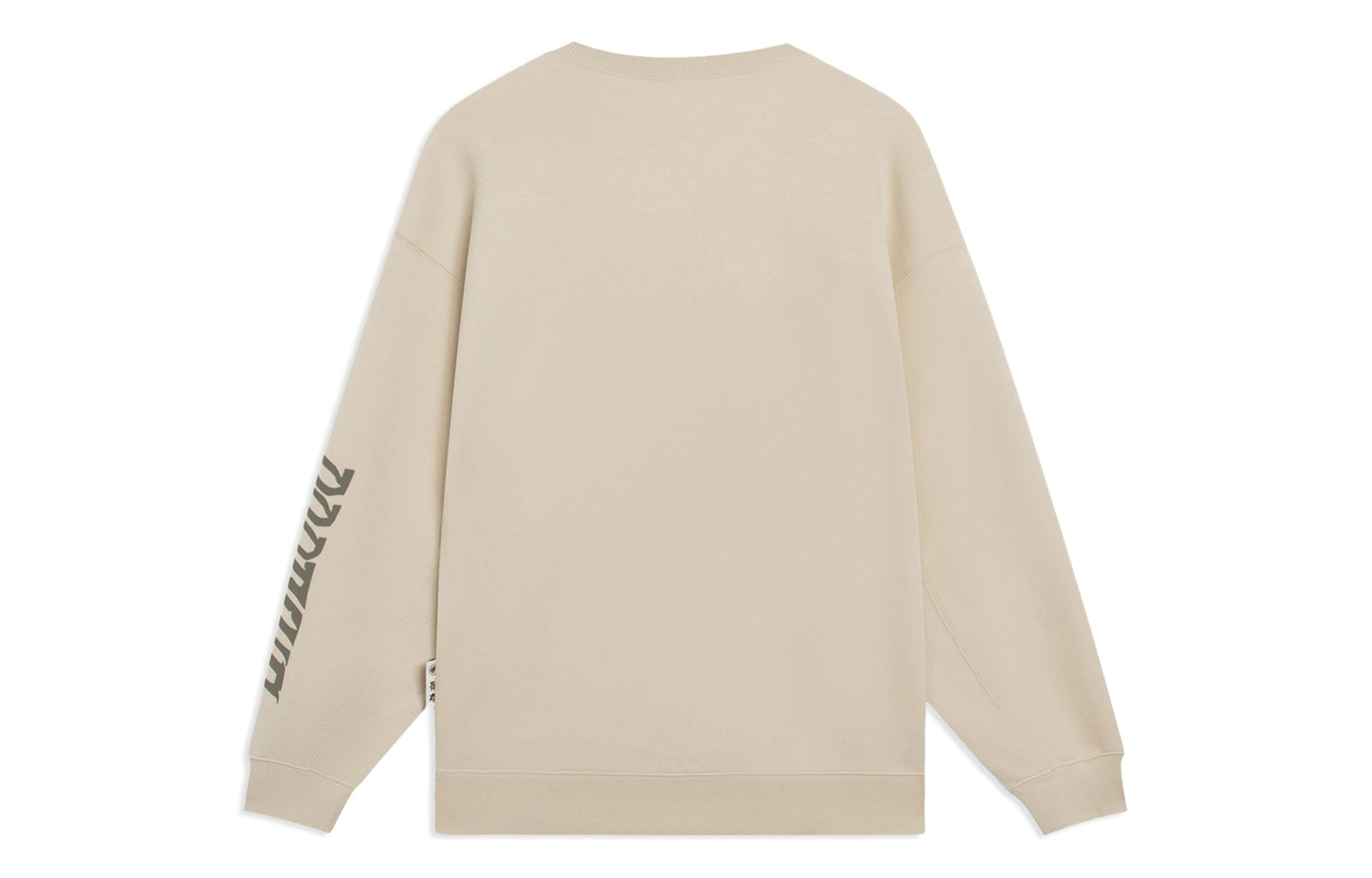 Li-Ning Casual Crewneck Sweatshirt 'Beige' AWDT087-1