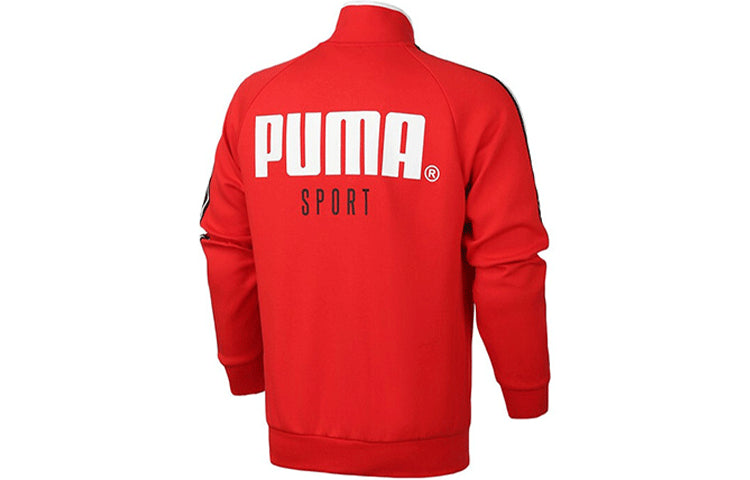 PUMA Alphabet Printing Sports Stand Collar Jacket Red 598135-11