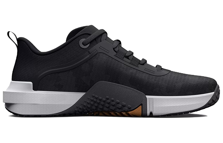 Under Armour TriBase Reign Vital 'Black Camo' 3025568-002