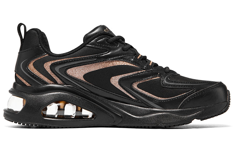 (WMNS) Skechers Tres-Air 'Shimm Airy - Black Rose Gold' 177422-BKRG