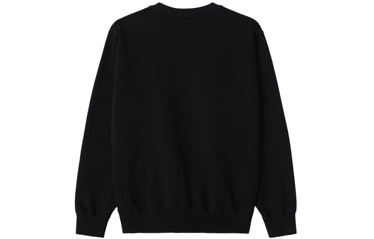 (WMNS) KENZO SS21 Round Neck Pullover Printing Tiger Head Long Sleeves Black Hoodie FA62SW8904MO-99