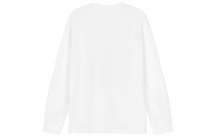 Men's KENZO SS21 HIGH SUMMER 520 Round Neck Pullover Long Sleeves White FB55SW0154ML-01