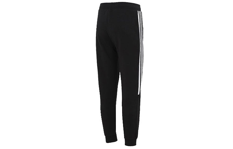 Men's adidas Casual Thicken Knit Sports Pants/Trousers/Joggers Black HD4699