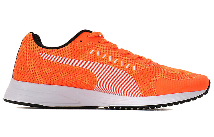 PUMA Speed Ride 2 'Yellow' 192762-12