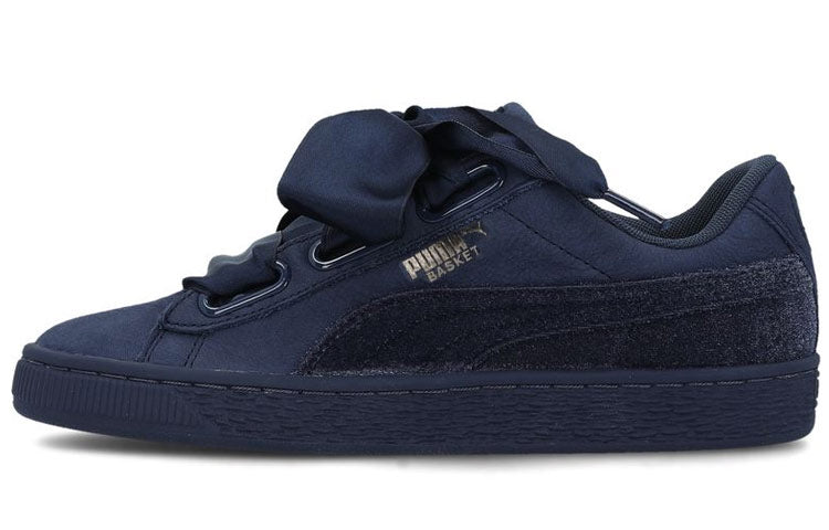(WMNS) PUMA Basket Heart Lunar Glow Low-Top Sneakers Dark-Blue 366733-01