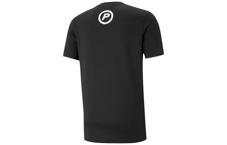 PUMA Back P Short Sleeve Men's Basketball Tee 'Black White' 530731-01