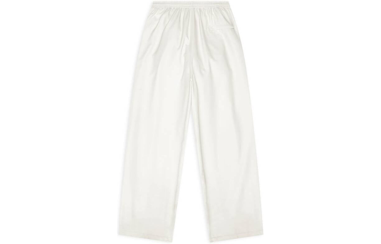 Balenciaga Oversized Tracksuit Pants 'White' 704714TKO489000