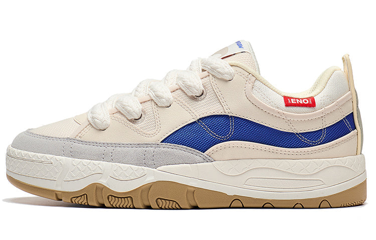 Li-Ning CF 3.0 Skate Shoes 'Beige White Blue' AGCT181-4