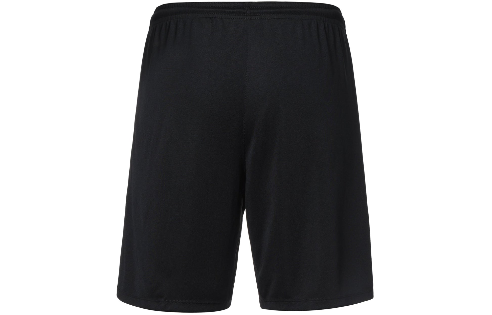 Nike Park III Shorts 'Black' BV6855-010
