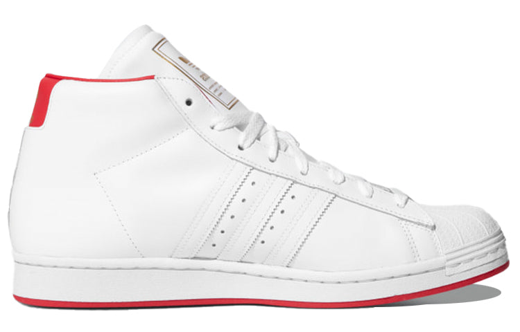 adidas Pro Model 'White Scarlet' FX7825