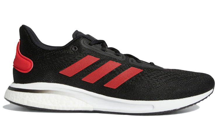 adidas Supernova 'Cardinals' H01297