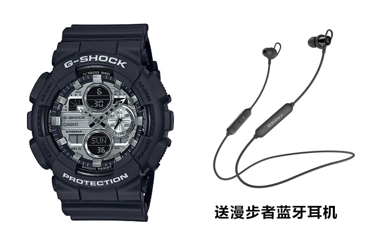 CASIO G-Shock Analog-Digital 'Black Silver' GA-140GM-1A1PR