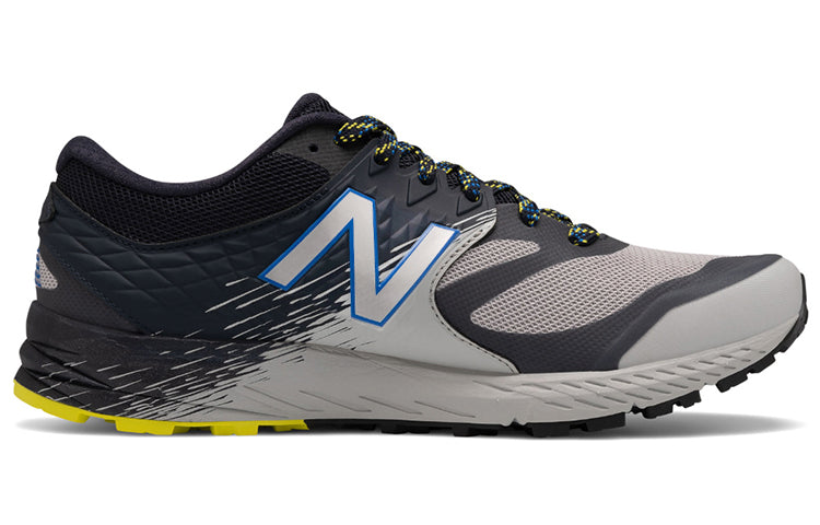 New Balance Summit K.O.M. 'Rain Cloud Eclipse' MTSKOMGN