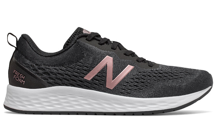 (WMNS) New Balance Aris Series 'Black Pink' WARISLL3
