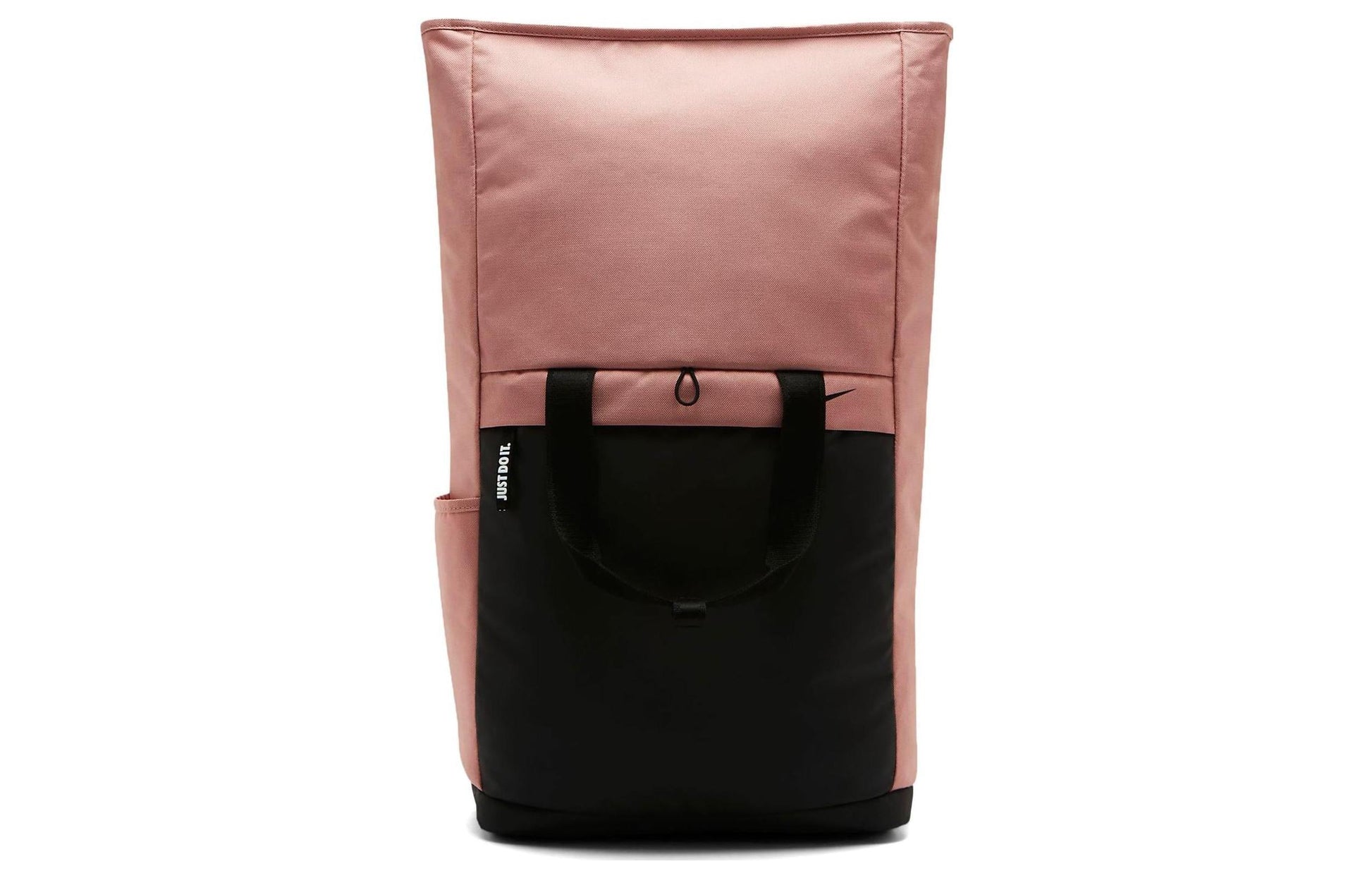 (WMNS) Nike Radiate Backpack 'Pinkblack' BA5529-685