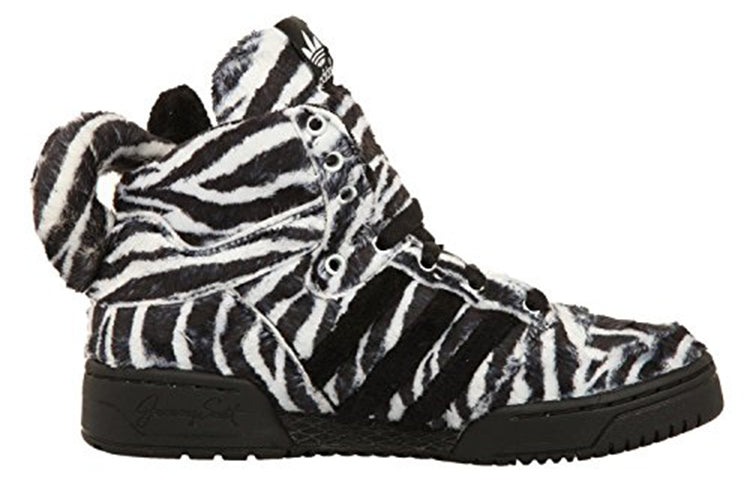 adidas JS Zebra 'Black White' G95749