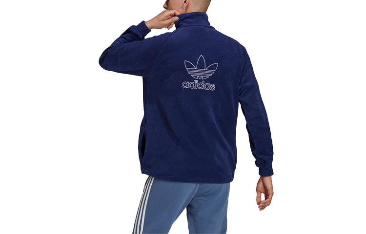 Men's adidas originals Fleece Half Zipper Casual Sports Jacket Blue H06679
