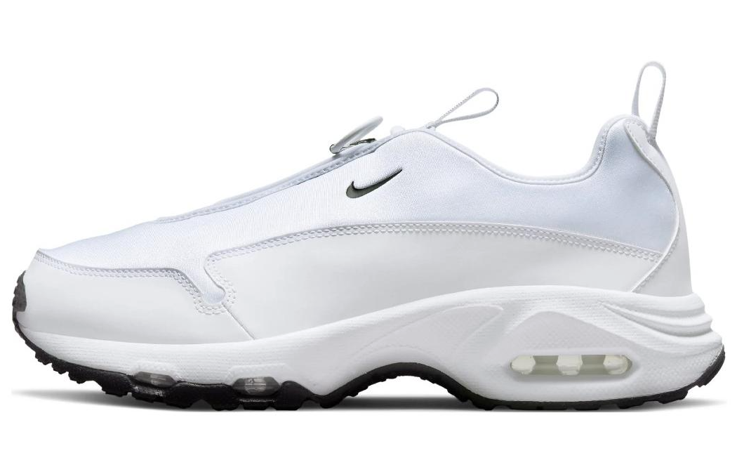 Nike COMME des GARCONS Homme Plus x Air Max Sunder 'White' DO8095-102