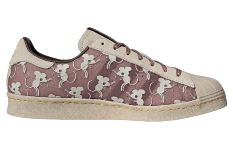 adidas originals Superstar 80s x Han Meilin 'Gray Brown' ID4376