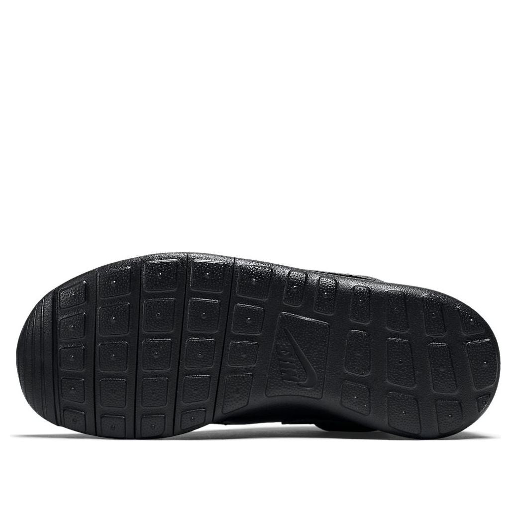 (PS) Nike Roshe One Mid Winter 807574-002