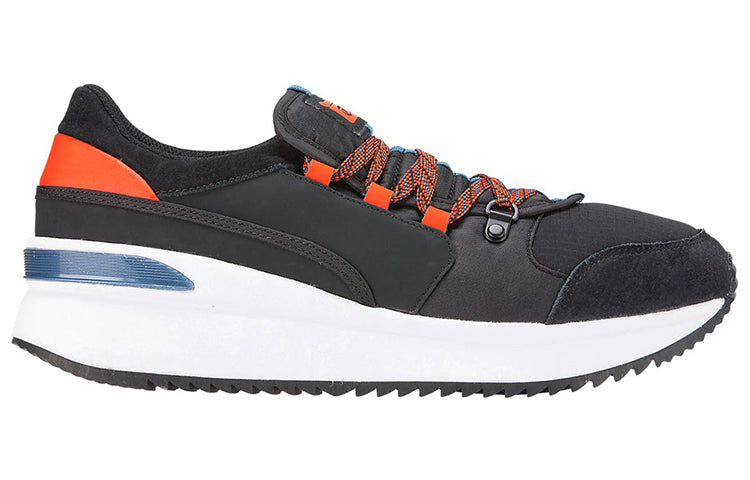 Onitsuka Tiger Empirical Lo 2.0 Black/Orange 1183A453-001